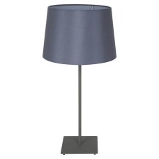 Интерьерная настольная лампа Milton GRLSP-0520