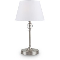 Интерьерная настольная лампа Rosemary FR2190TL-01N