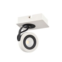 SP161-CW-01-W Спот Spot Magnetar 1 Maytoni