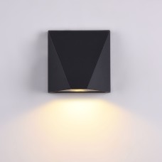 O577WL-L5B Светильник Outdoor Beekman Maytoni