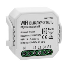 WIFI модуль MS001 Technical WIFI модуль MS001 Technical