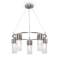 FR5050PL-05N Подвесной светильник Esala Modern Freya FR5050PL-05N Подвесной светильник Esala Modern Freya