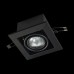 DL008-2-01-B Встраиваемый светильник Downlight Metal Modern Maytoni