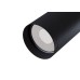 C018CL-01B Потолочный светильник Ceiling & Wall Focus Maytoni