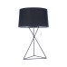 MOD183-TL-01-B Настольная лампа Table & Floor Gaudi Maytoni