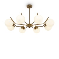 Люстра FR5173PL-08BS Moon Freya