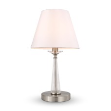 FR2027TL-01N Настольный светильник Osborn Classic Freya