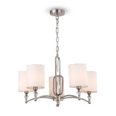 FR1007PL-05N Подвесной светильник Riverside Crystal Freya