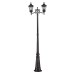 S101-209-61-R Светильник Outdoor Oxford Maytoni