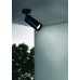 C017CW-01B Потолочный светильник Ceiling & Wall Focus Maytoni C017CW-01B Потолочный светильник Ceiling & Wall Focus Maytoni