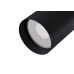 C017CW-01B Потолочный светильник Ceiling & Wall Focus Maytoni C017CW-01B Потолочный светильник Ceiling & Wall Focus Maytoni