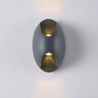 O594WL-L6GR Светильник Outdoor Times Square Maytoni
