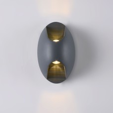 O594WL-L6GR Светильник Outdoor Times Square Maytoni