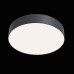C032CL-L43B4K Потолочный светильник Zon Ceiling & Wall Maytoni C032CL-L43B4K Потолочный светильник Zon Ceiling & Wall Maytoni