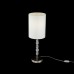 MOD011TL-01N Настольная лампа Neoclassic Cube Maytoni