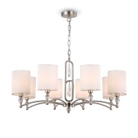 FR1007PL-08N Подвесной светильник Riverside Crystal Freya