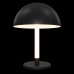 Z012TL-L8B3K Настольный светильник Ray Table & Floor Maytoni Z012TL-L8B3K Настольный светильник Ray Table & Floor Maytoni