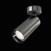 C017CW-01GF Потолочный светильник Focus Ceiling & Wall Maytoni
