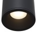 C029CL-01B Потолочный светильник Ceiling & Wall Antares Maytoni