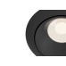DL030-2-01B Встраиваемый светильник Downlight Yin Maytoni