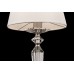 MOD064TL-01N Настольная лампа Neoclassic Beira Maytoni MOD064TL-01N Настольная лампа Neoclassic Beira Maytoni