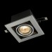 DL008-2-01-S Встраиваемый светильник Downlight Metal Modern Maytoni