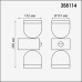 358114 NT19 148 темно-серый Ландшафтный настенный светильник IP65 LED 3000К 20W 100-240V GALEATI 358114 NT19 148 темно-серый Ландшафтный настенный светильник IP65 LED 3000К 20W 100-240V GALEATI
