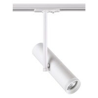370574 NT19 098 белый Трековый светильник IP20 GU10 50W 220V BATRA