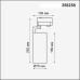 358258 NT19 018 черный Трехфазный трековый светодиодный светильник IP20 LED 30W 220-240V HELIX 358258 NT19 018 черный Трехфазный трековый светодиодный светильник IP20 LED 30W 220-240V HELIX