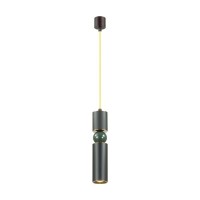 4075/5L ODL19 17 черный/золото/зеленый Подвес GU10 1*5W SAKRA 4075/5L ODL19 17 черный/золото/зеленый Подвес GU10 1*5W SAKRA