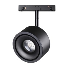 358549 SHINO NT21 037 черный Трековый светильник для низковольного шинопровода IP20 LED 4000K 12W 48V FLUM 358549 SHINO NT21 037 черный Трековый светильник для низковольного шинопровода IP20 LED 4000K 12W 48V FLUM