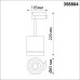 358804 PORT NT21 069 матовое золото Однофазный трековый светодиодный светильник IP20 LED 15W 1300Лм 4000K 85-265V ARUM