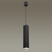4790/5L PENDANT ODL21 021 черный/хром Подвес GU10 1*5W CUBI 4790/5L PENDANT ODL21 021 черный/хром Подвес GU10 1*5W CUBI