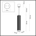 4790/5L PENDANT ODL21 021 черный/хром Подвес GU10 1*5W CUBI 4790/5L PENDANT ODL21 021 черный/хром Подвес GU10 1*5W CUBI