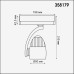 358179 NT19 020 белый/черный Трехфазный трековый светодиодный светильник IP20 LED 4000K 25W 100-240V