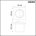 358095 NT19 165 белый Подсветка ступеней IP65 LED 4000K 3W 220V SCALA
