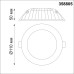 358805 SPOT NT21 237 белый Светильник встраиваемый светодиодный IP20 LED 8W 560Лм 3000K 100-240V GESSO