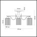 3508/3C LN18 178 белый/зол.патина Люстра потолочная E27 3*60W 220V OPICUS