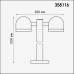 358116 NT19 149 темно-серый Ландшафтный светильник IP65 LED 3000К 20W 100-240V GALEATI 358116 NT19 149 темно-серый Ландшафтный светильник IP65 LED 3000К 20W 100-240V GALEATI