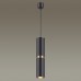 4742/5L ODL20 15 черный/золотой Подвес GU10 5W 220V AFRA 4742/5L ODL20 15 черный/золотой Подвес GU10 5W 220V AFRA