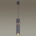 4743/5L ODL20 15 серый/золотой Подвес GU10 5W 220V AFRA 4743/5L ODL20 15 серый/золотой Подвес GU10 5W 220V AFRA