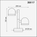 358117 NT19 149 темно-серый Ландшафтный светильник IP65 LED 3000К 20W 100-240V GALEATI 358117 NT19 149 темно-серый Ландшафтный светильник IP65 LED 3000К 20W 100-240V GALEATI
