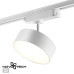 358755 PORT NT21 064 белый Однофазный трековый светодиодный светильник IP20 LED 24W 4000K 2100Лм 100-265V PROMETA 358755 PORT NT21 064 белый Однофазный трековый светодиодный светильник IP20 LED 24W 4000K 2100Лм 100-265V PROMETA
