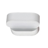 357431 NT18 160 белый Ландшафтный светильник IP54 LED 3000K 6W 220-240V KAIMAS 357431 NT18 160 белый Ландшафтный светильник IP54 LED 3000K 6W 220-240V KAIMAS