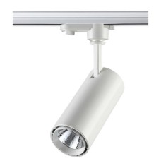 357547 NT18 094 белый Трековый светильник IP20 LED 4000K 15W 160-265V SELENE