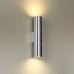 4281/2WA HIGHTECH ODL22 163 хром/металл Настенный светильник IP44 LED E27 max 2*7W BAZEL