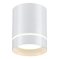 357684 NT18 070 белый Накладной светильник IP20 LED 3000K 9W 160-265V ARUM