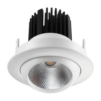 357694 NT18 090 белый Встраиваемый светильник IP20 LED 3000K 10W 160-265V DRUM