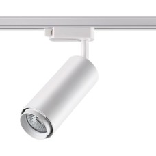370415 NT19 100 белый Трековый светильник IP20 GU10 50W 220V PIPE