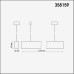 358159 NT19 051 белый Подвесной светильник IP20 LED 4000K 36W 220V ITER